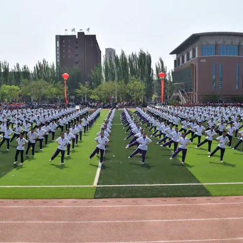 一校一品|滋养每个孩子全面成长——包头市第四十五中学“助力中考、活力校园、阳光体能素质操”特色项目