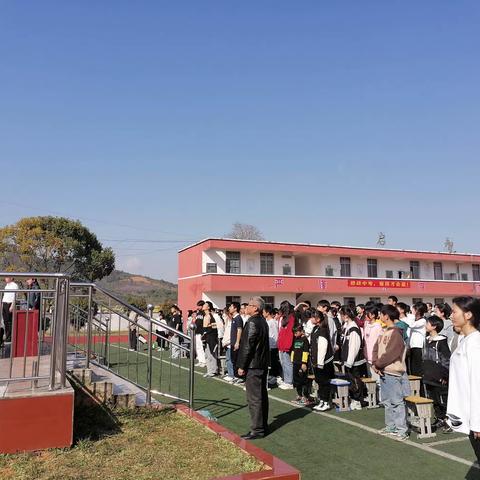 奋斗的青春最美丽——南岭中学“点燃激情 迎战中考”百日誓师大会