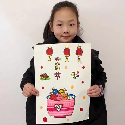 我们的节日—元宵节“欢欢喜喜闹元宵，绘制美图庆元宵”舞钢市第七小学一8⃣️班手抄报