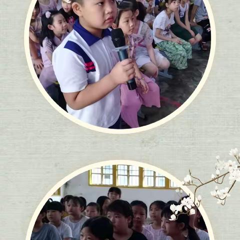 三下乡的见面会