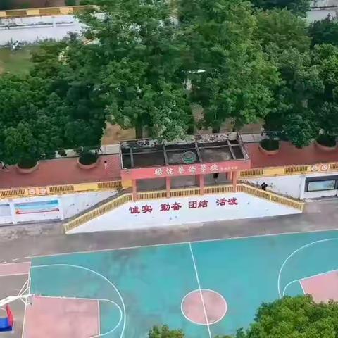 我运动，我健康