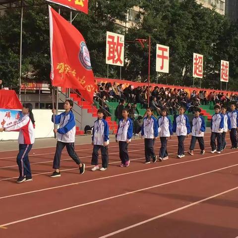 多彩的校园——寄语元旦节