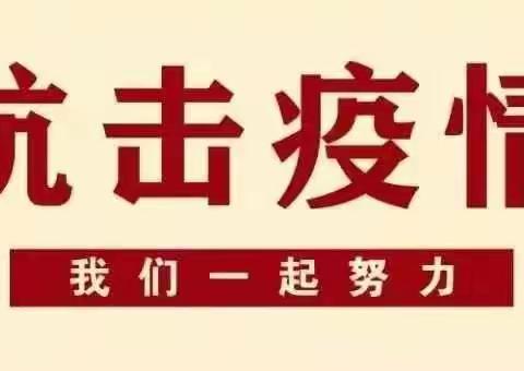 足不出户，线上办理 | 邮储银行延川县支行个人经营性贷款线上业务办理指南