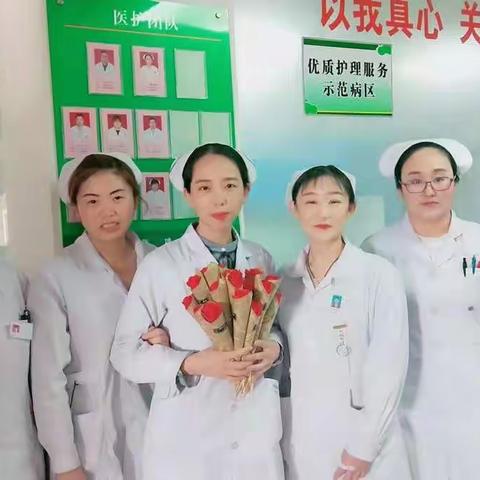 女王们节日快乐！