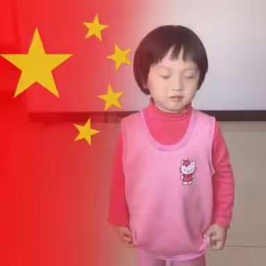 【幸福绽放】喜迎二十大，我是中国娃——乌达区三幼线上活动