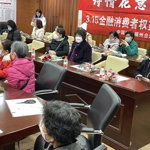 提振消费信心，金融消保来护航