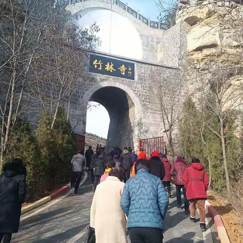 石鼓街党总支“三评”学习讨论会