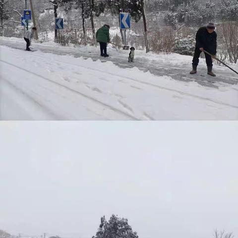 石鼓街社区党员干群扫雪除冰工作