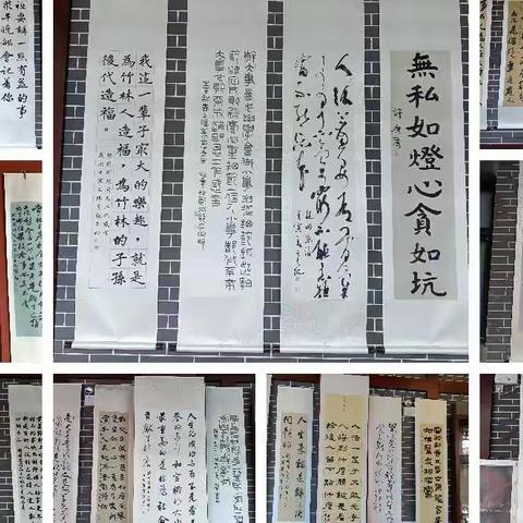 参观学习促提升 凝聚力量共发展
