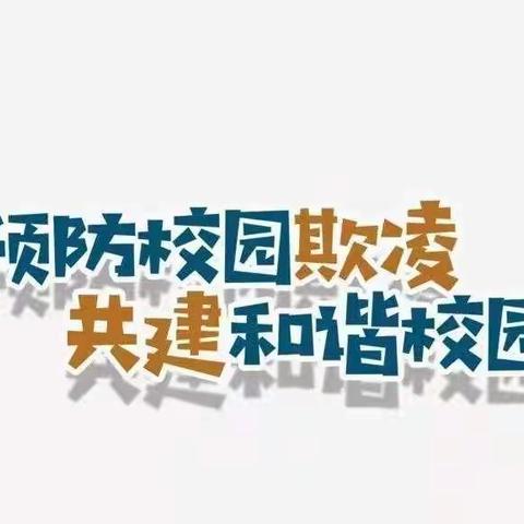 二中心的美篇