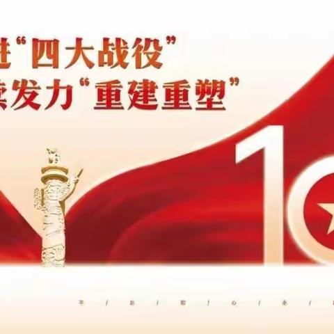 商户有所需 尧商正好送                          土门支行“八进八送”系列营销活动之一