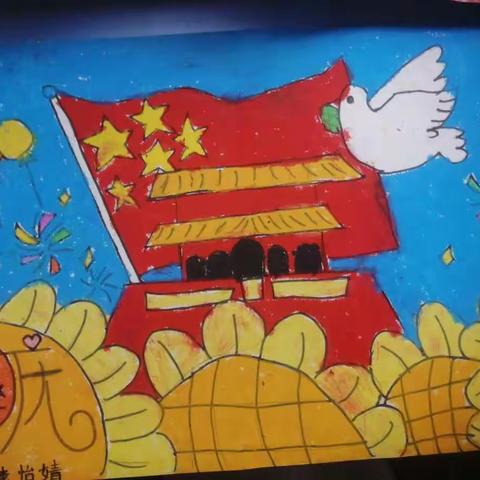 “小小画笔赞祖国 童心共绘中国梦”一（10）班手抄报展览
