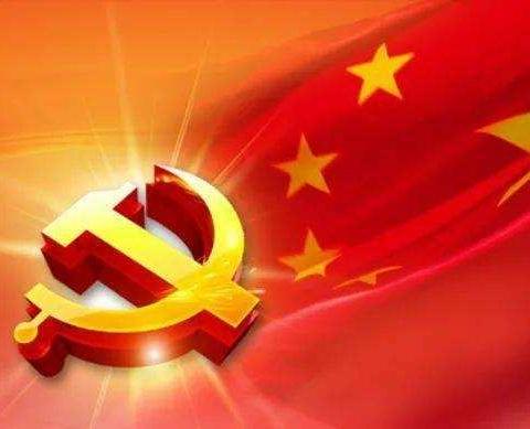 “学党史忆初心，凝心聚力促发展”——于都县实验小学党支部主题党日活动