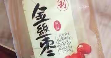 心有不忿，以笔诛之！