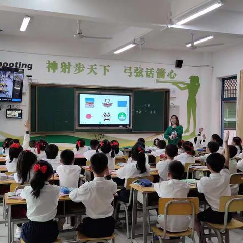 名师课堂，引领成长——记郭玉莲数学工作室落实三个课堂之“名师课堂”活动