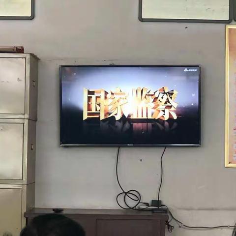 观影片   提站位  树正观