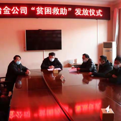 浓浓暖人心  丝丝关怀情