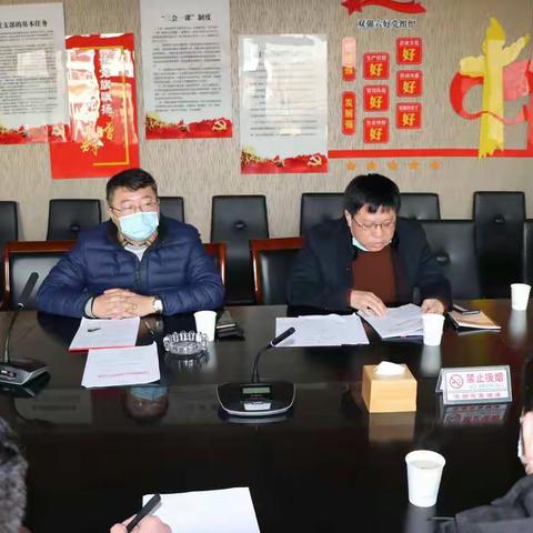 防疫我们在行动