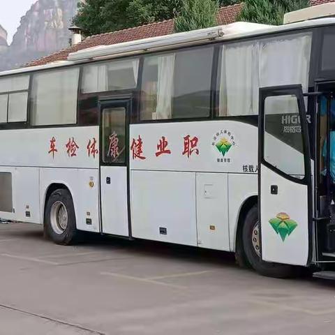 学史力行办实事   维护职工保健康