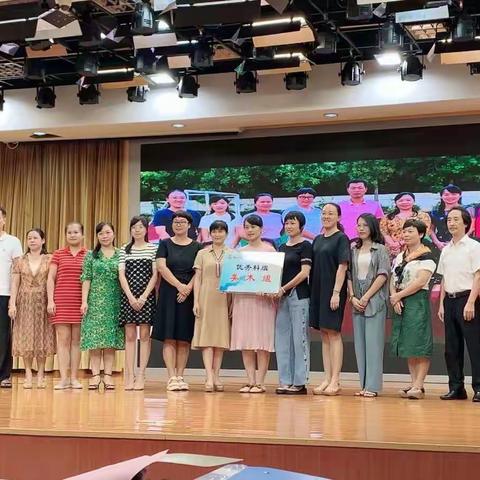 记海口市第二十五小学美术组学习教育部8举措