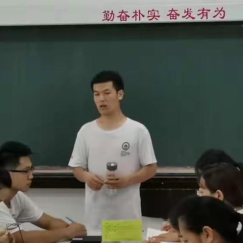 271教育/高中历史新教材研究—历史21班