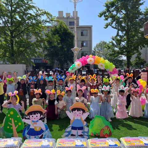 “和夏天的约会”——徒步、美食自助、围棋对抗赛