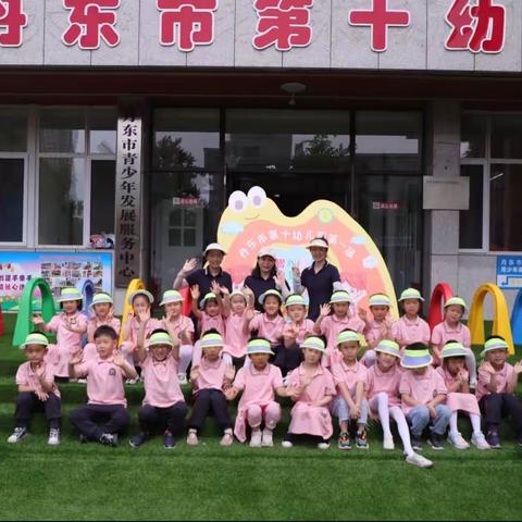 丹东市第十幼儿园“智科技，慧童年”科技展示