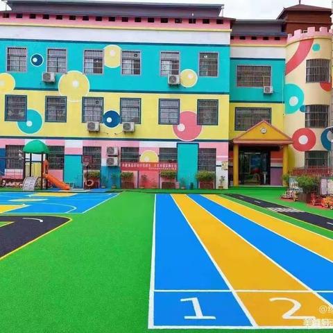 绿泡泡幼儿园安全教育《认识安全标志》