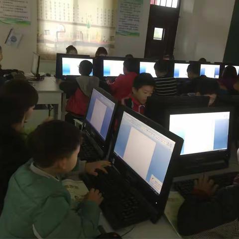 孩子们的计算机课