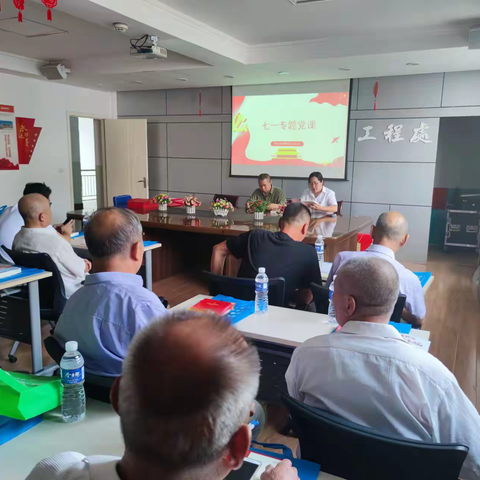 喜迎二十大，奋进新征程