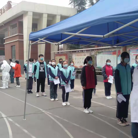 社校联合  全员核酸