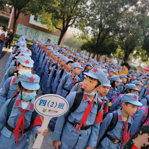 追寻红色足迹，弘扬长征精神！一记二0二O研学之旅