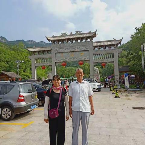 潭溪山