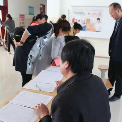 全县小学数学德育纲要解读研讨会在店子镇中心小学举行。