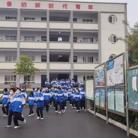 宜阳县艺术学校“119”消防日活动演练