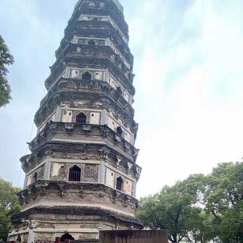 雨中虎丘游