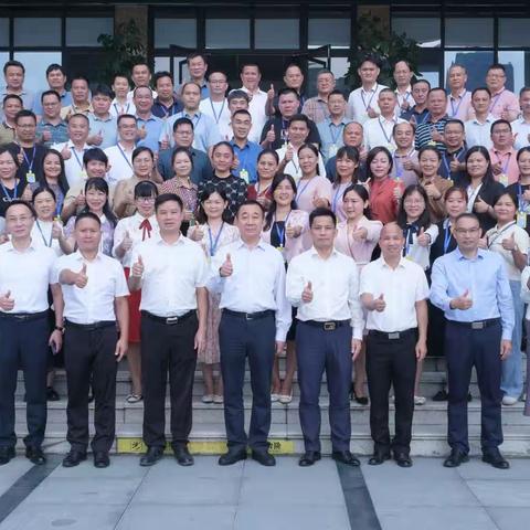 研修路上，我们砥砺前行 ——2023年“国培计划"贺州市统筹项目——中学骨干校长提升研修培训