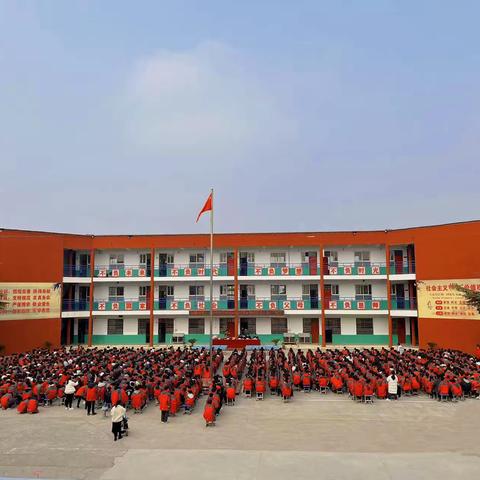 时不待我，追梦前行！——董村镇初级中学网课暨期末考试表彰大会