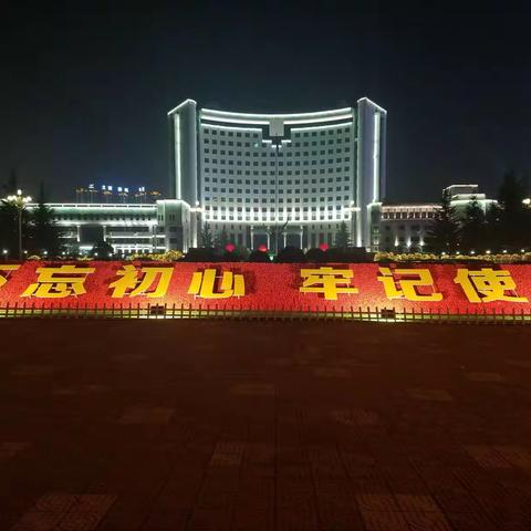 铜川春节年味浓，夜景美如画，值得一看