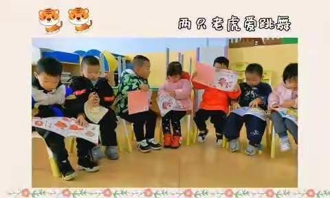 【兴华附属幼儿园】“疫”样时光 “童”样精彩