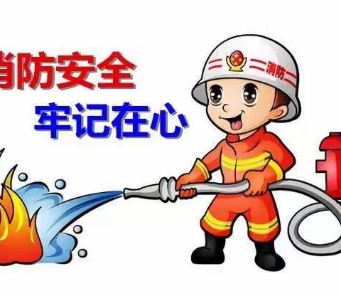 翟庄小学许庄校区组织全体师生观看“2023年春季全国中小学消防安全公开课”活动