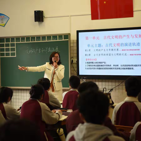 “疫”不容辞，送教互学 ----江津区教师发展中心赴北师大江津附属学校开展送教活动简报