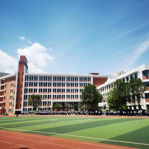 西宁市第二十八中学暑期教职工安全温馨提示