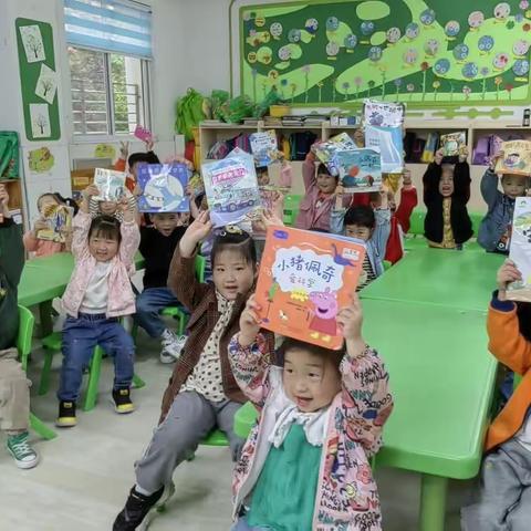 以书之名 翻阅无限可能——竹幼小（1）阅读活动