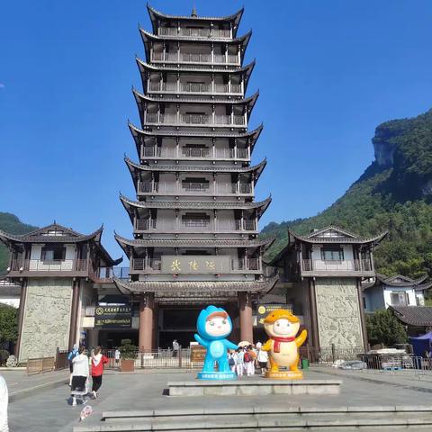 湘西自驾游之张家界武陵源景区