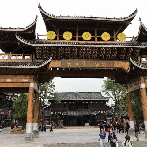 黔东南自驾游之西江千户苗寨