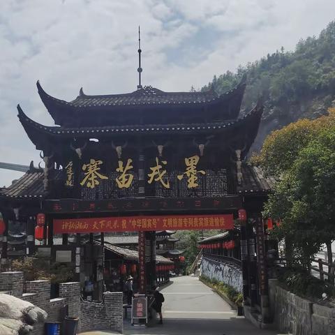 湘西自驾游之凤凰古城