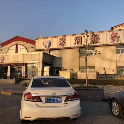 “晋善晋美”之旅D9:回家