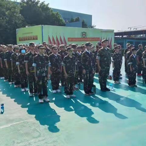 深圳市联邦学校七0三班爱国主义教育拓展训练纪实