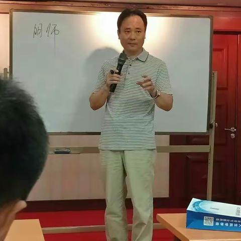 听幸福的教育 “做”幸福的学生